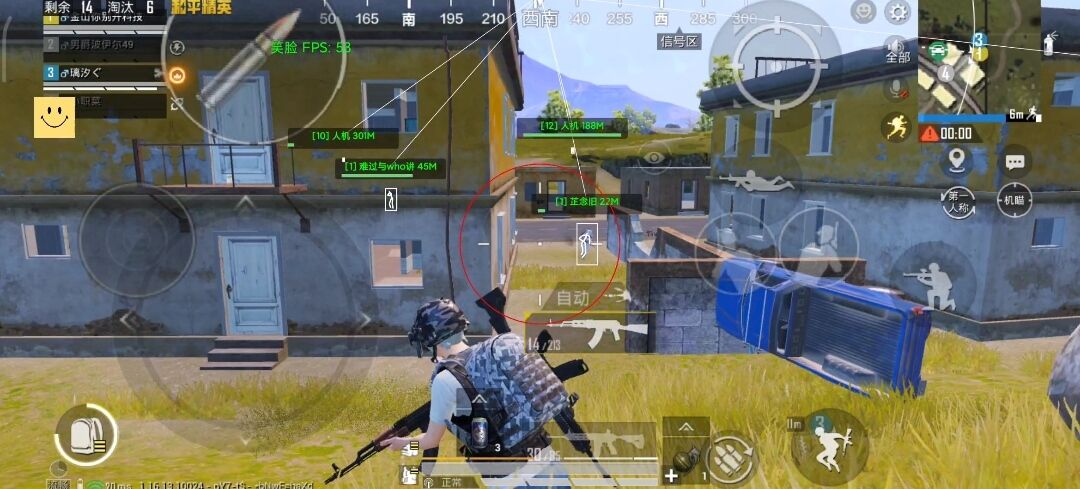 【天之蓝一体直装】和平精英怎么开挂 软件下载 和平精英正规卖挂平台 和平精英开挂购买网站