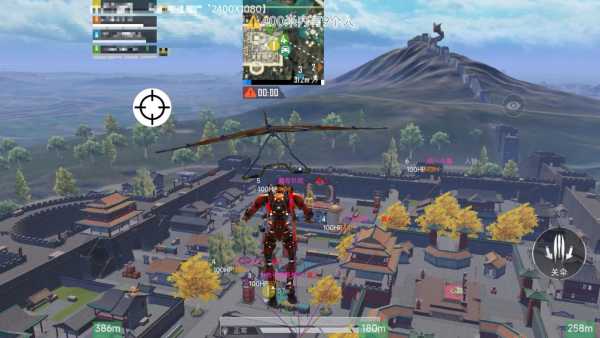 和平精英【XO内核】辅助